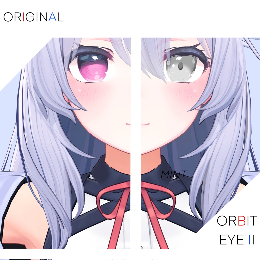 桔梗 - Kikyo Texture ORBIT EYE II