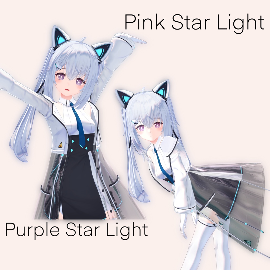 サフィー-Sapphy Texture Star Light