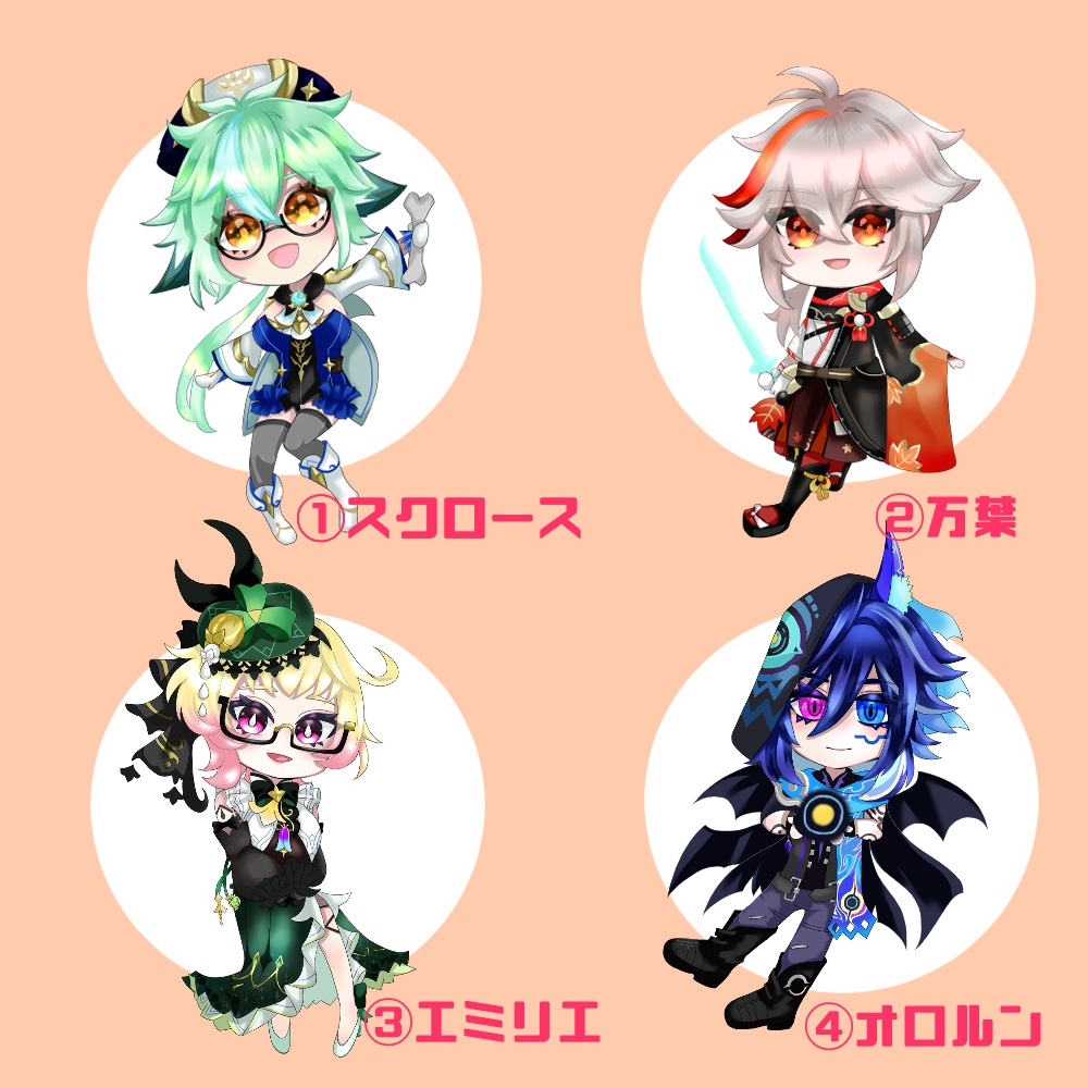 原神アクリルスタンド