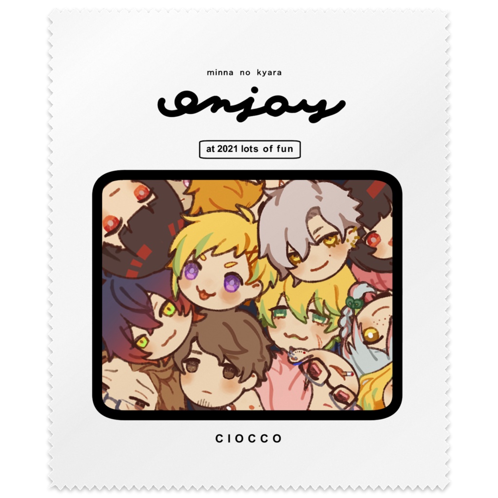 CI+RUSメガネ拭き