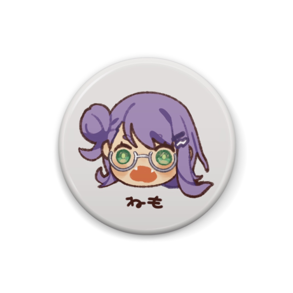 ねもちゃん缶バッジ