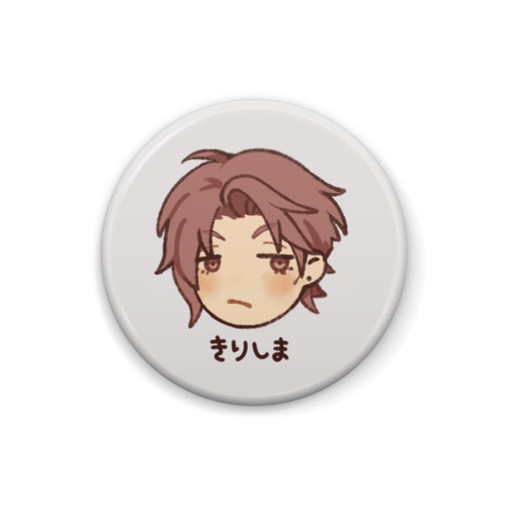 きりしまさん缶バッジ