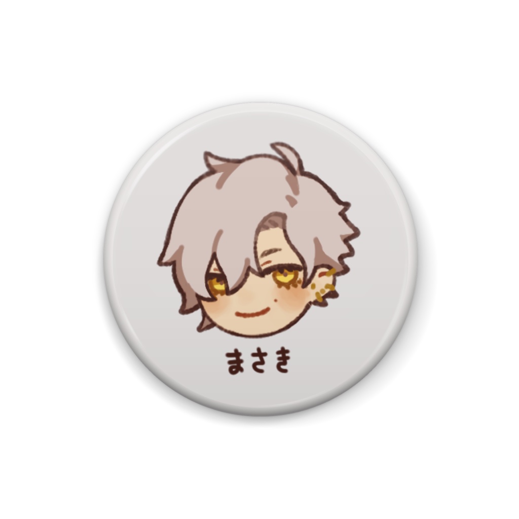 まーくん缶バッジ