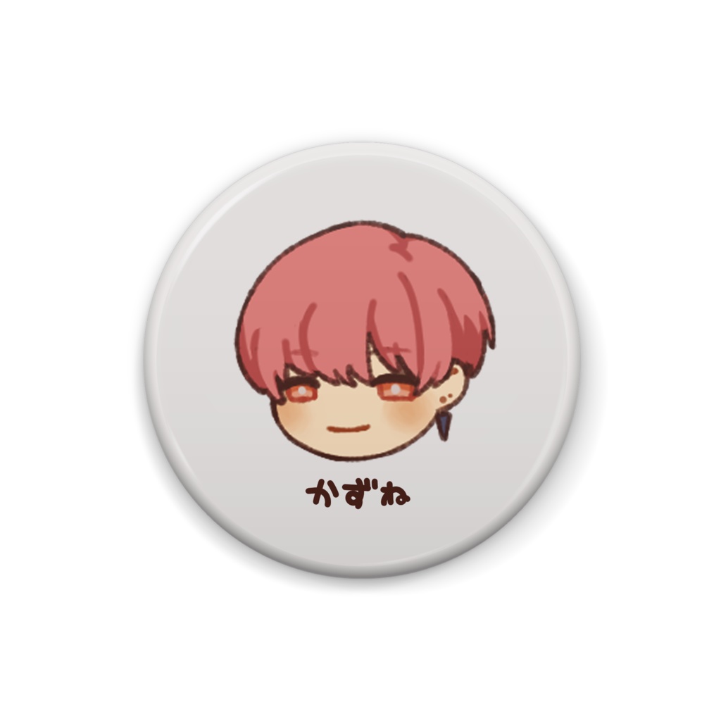 かずねくん缶バッジ