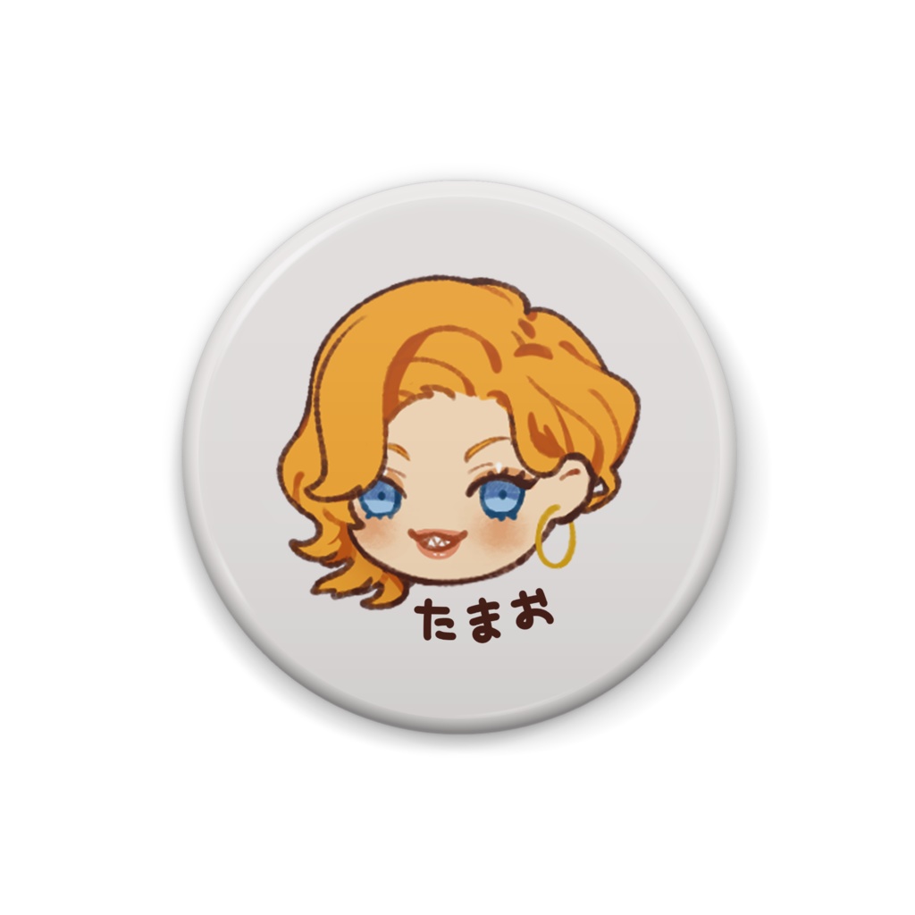 たまお缶バッジ