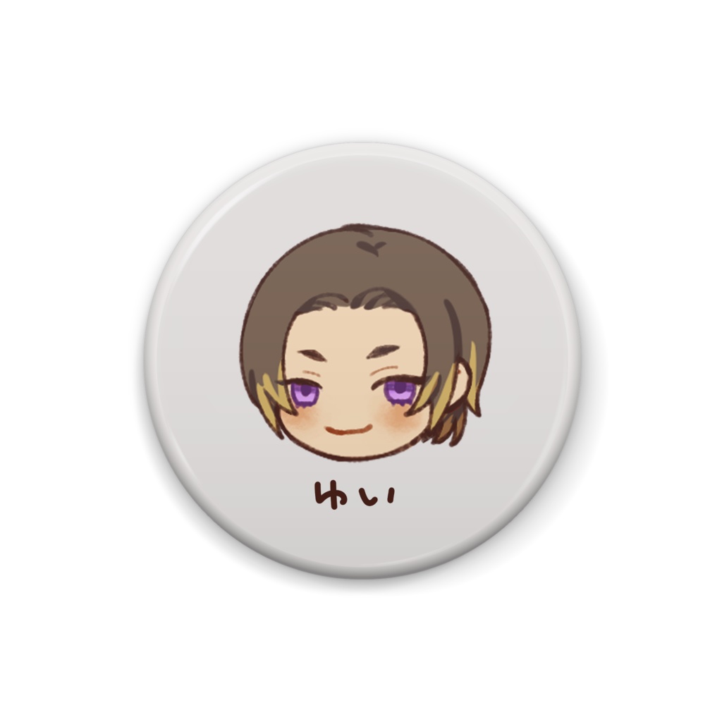 ゆいちゃん缶バッジ