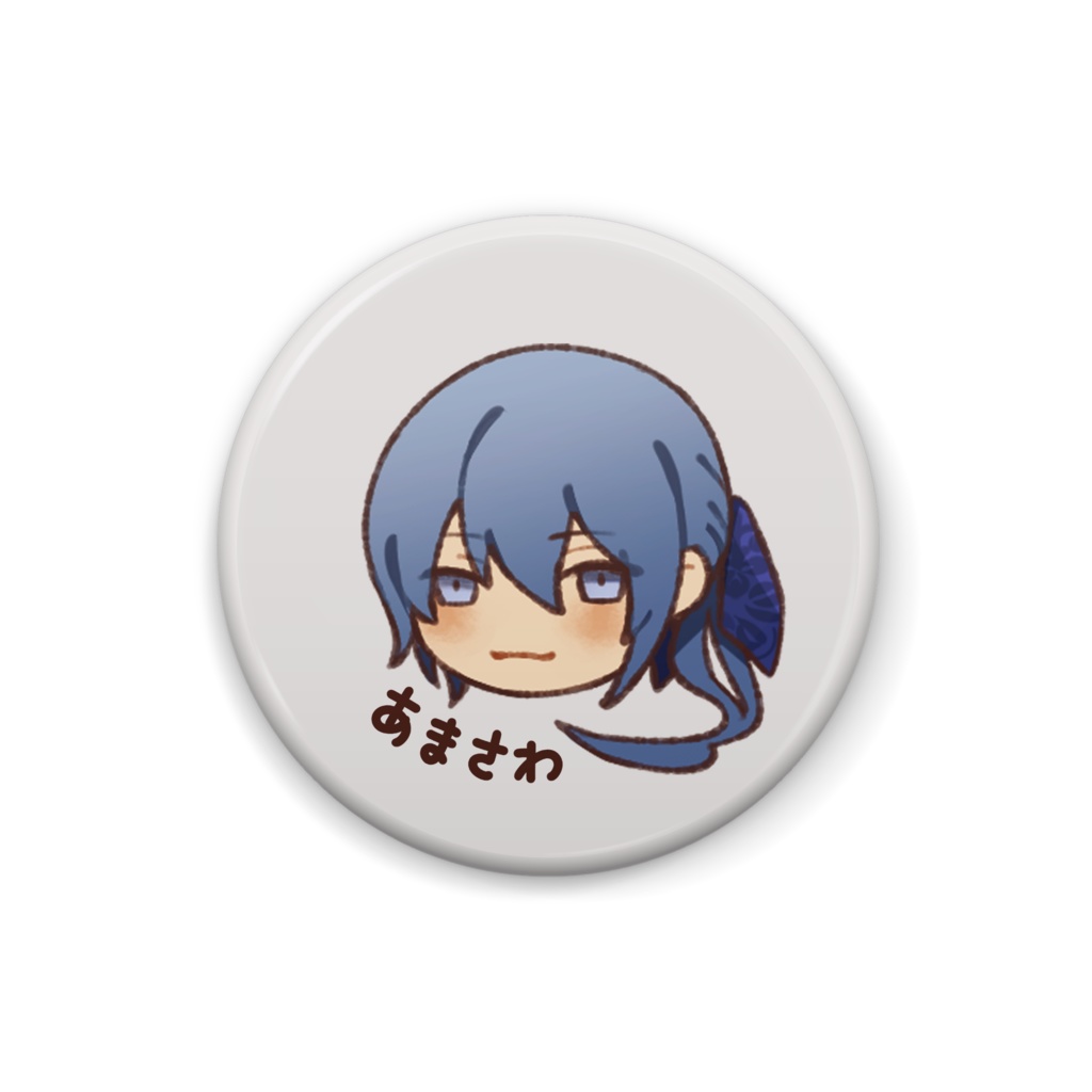 てんしくん缶バッジ