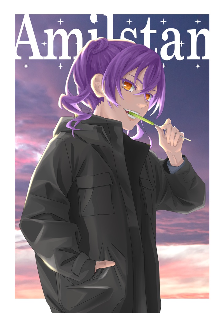 Amilstan