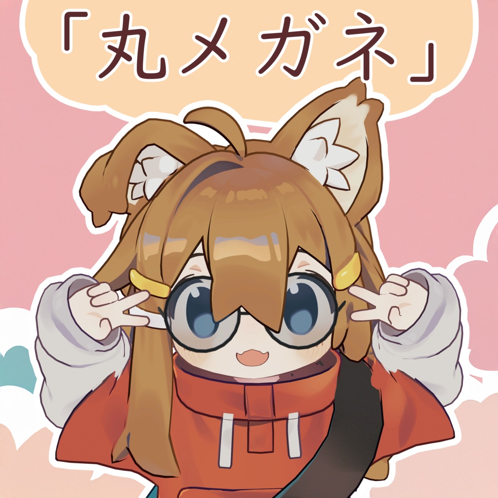 Round Glasses for Mamehinata / 「まめひなた用の丸メガネ」