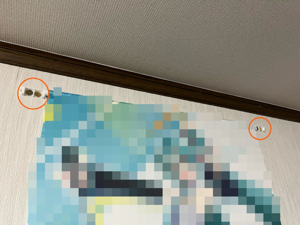 タペストリーフック 3個セット