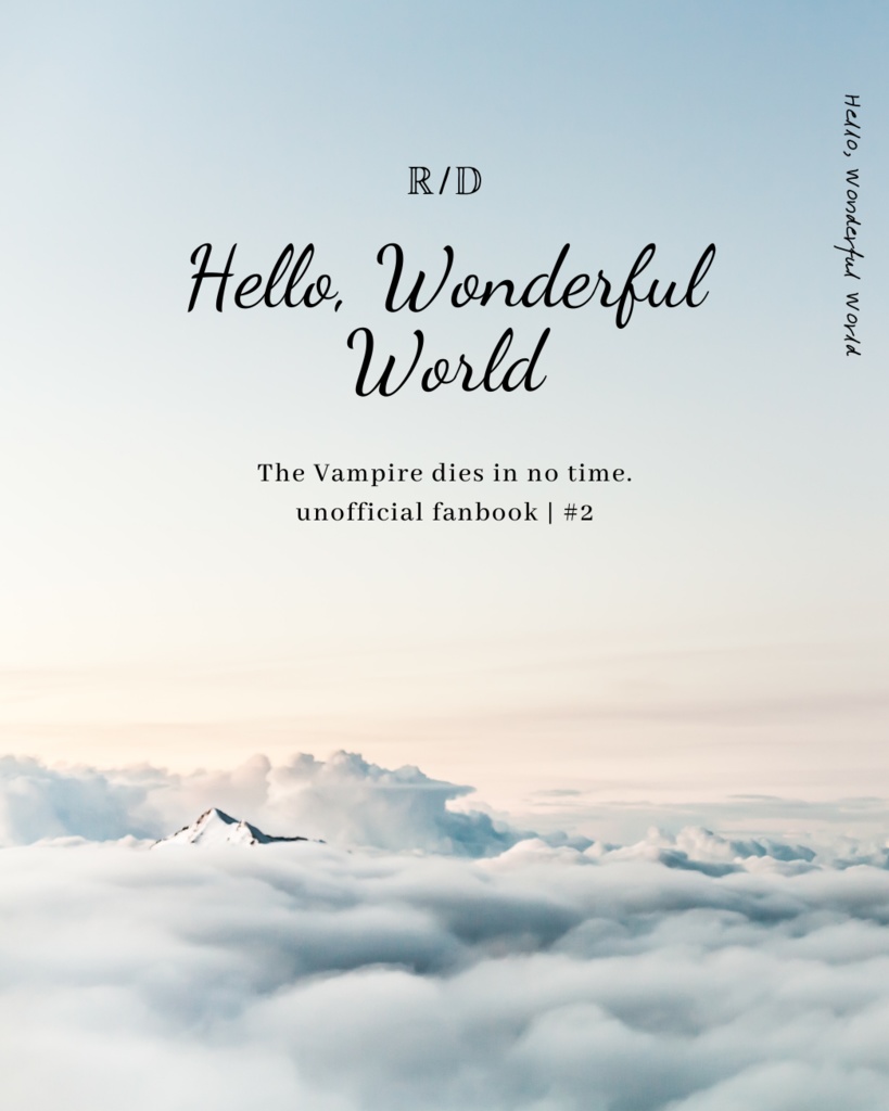 Hello, Wonderful World