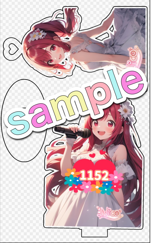 5月歌推し特典🌈💞