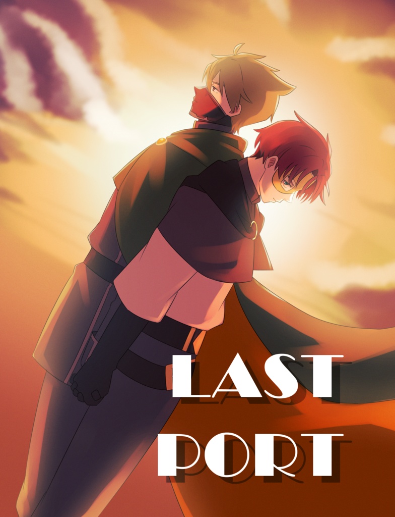 LAST PORT