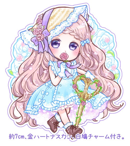 創作【バラの庭師ちゃん】アクリルキーホルダー
