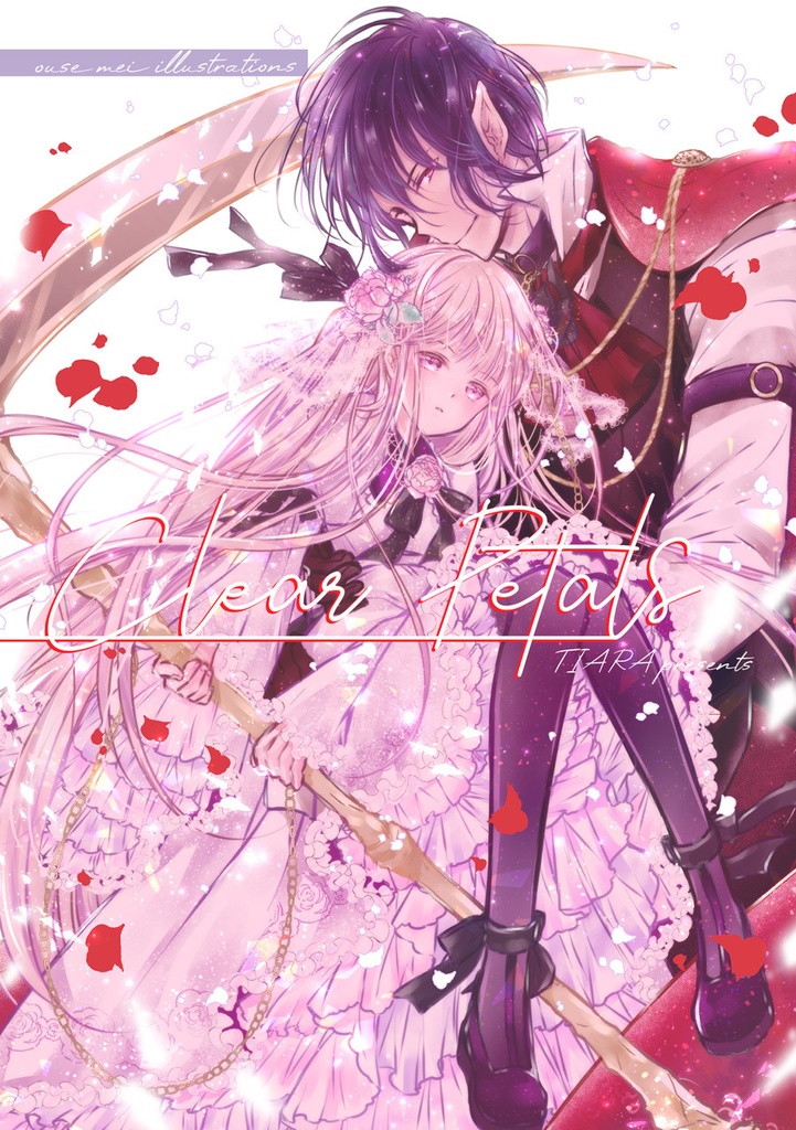 イラスト集【Clear Petals】