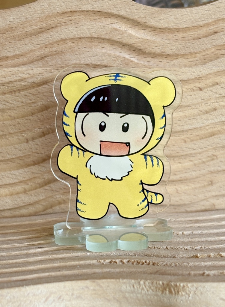 とらちゃんアクスタ