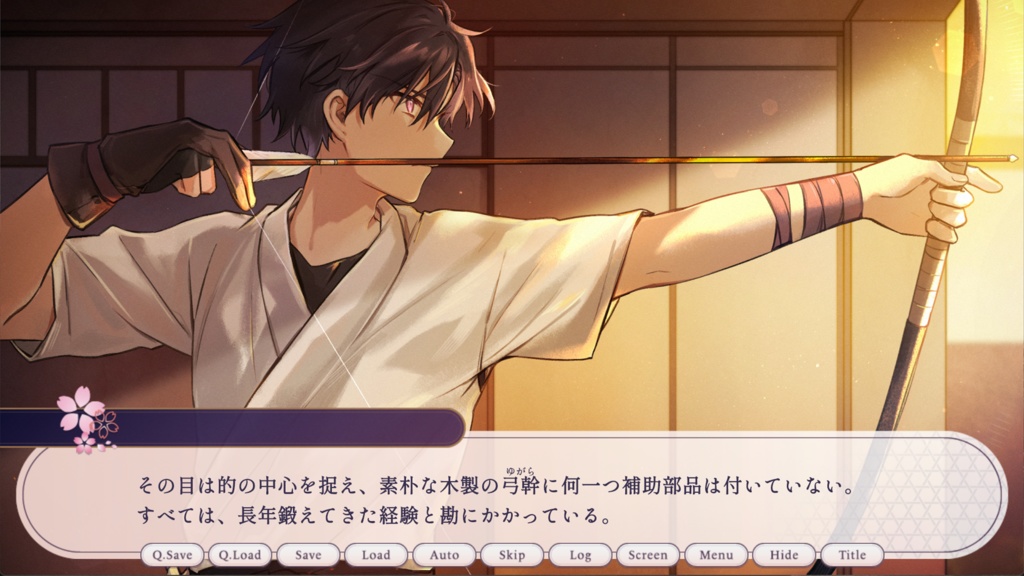 クェーサーの彼方から【日本語版】