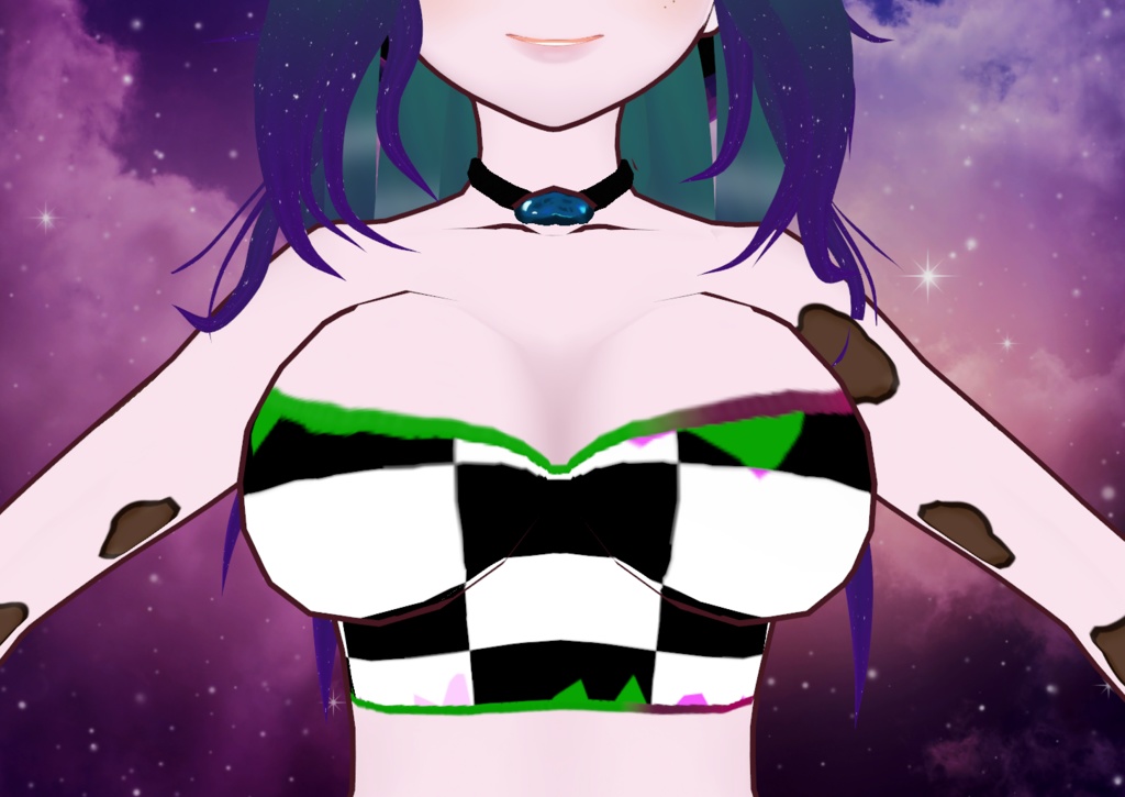 No Reputation Undershirt