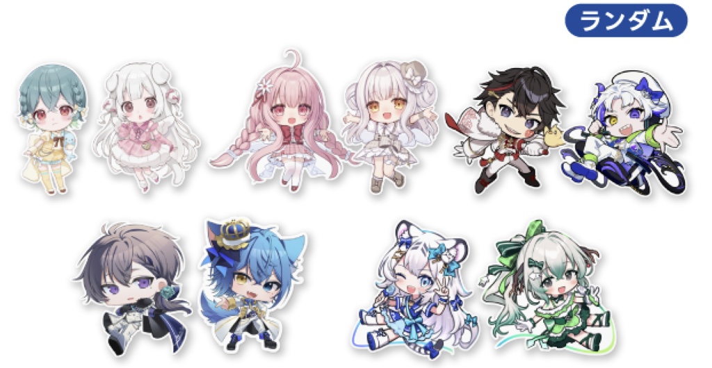 SDステッカー(ランダム)