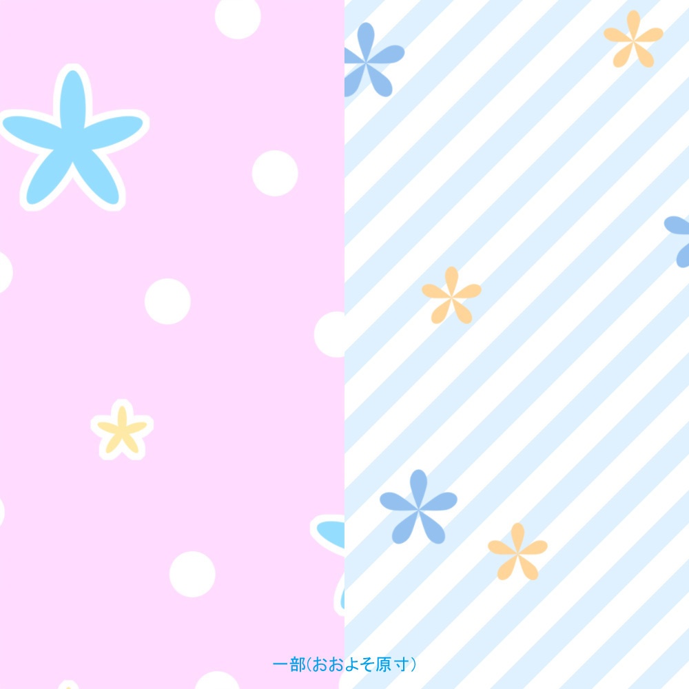 SIMPLE CUTE BACKGROUND -FLOWER-