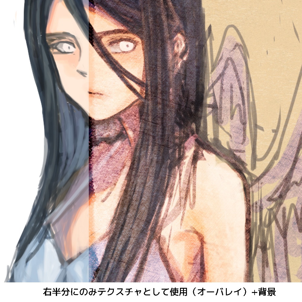 OLD PAPER BACKGROUND