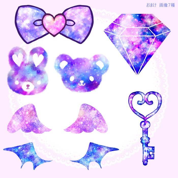 YUMEKAWAII BACKGROUND