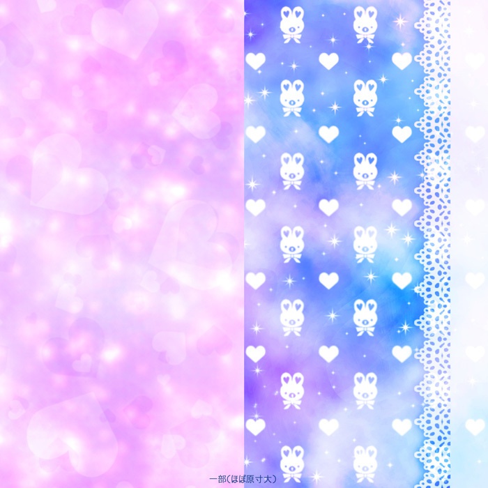 YUMEKAWAII BACKGROUND