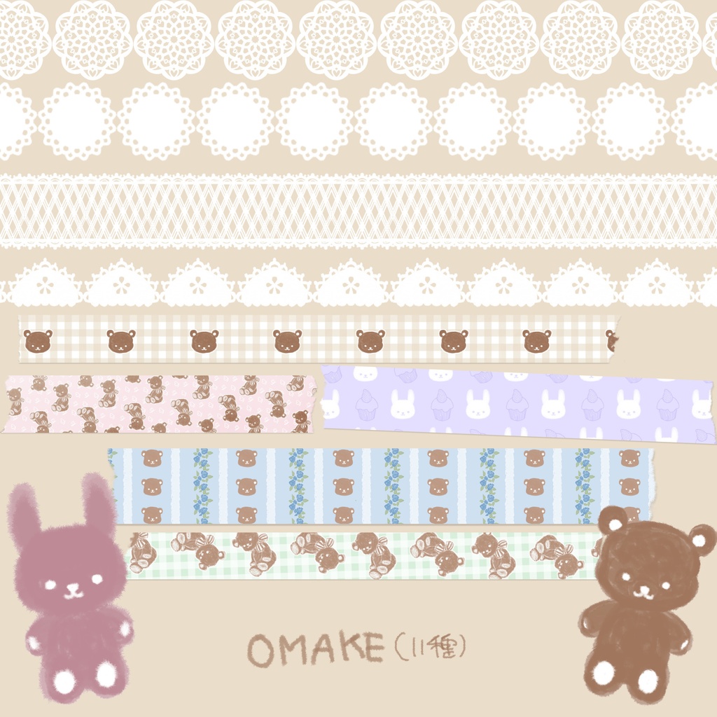 Bear And Rabbit BACKGROUND