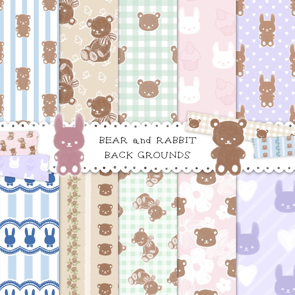Bear And Rabbit BACKGROUND