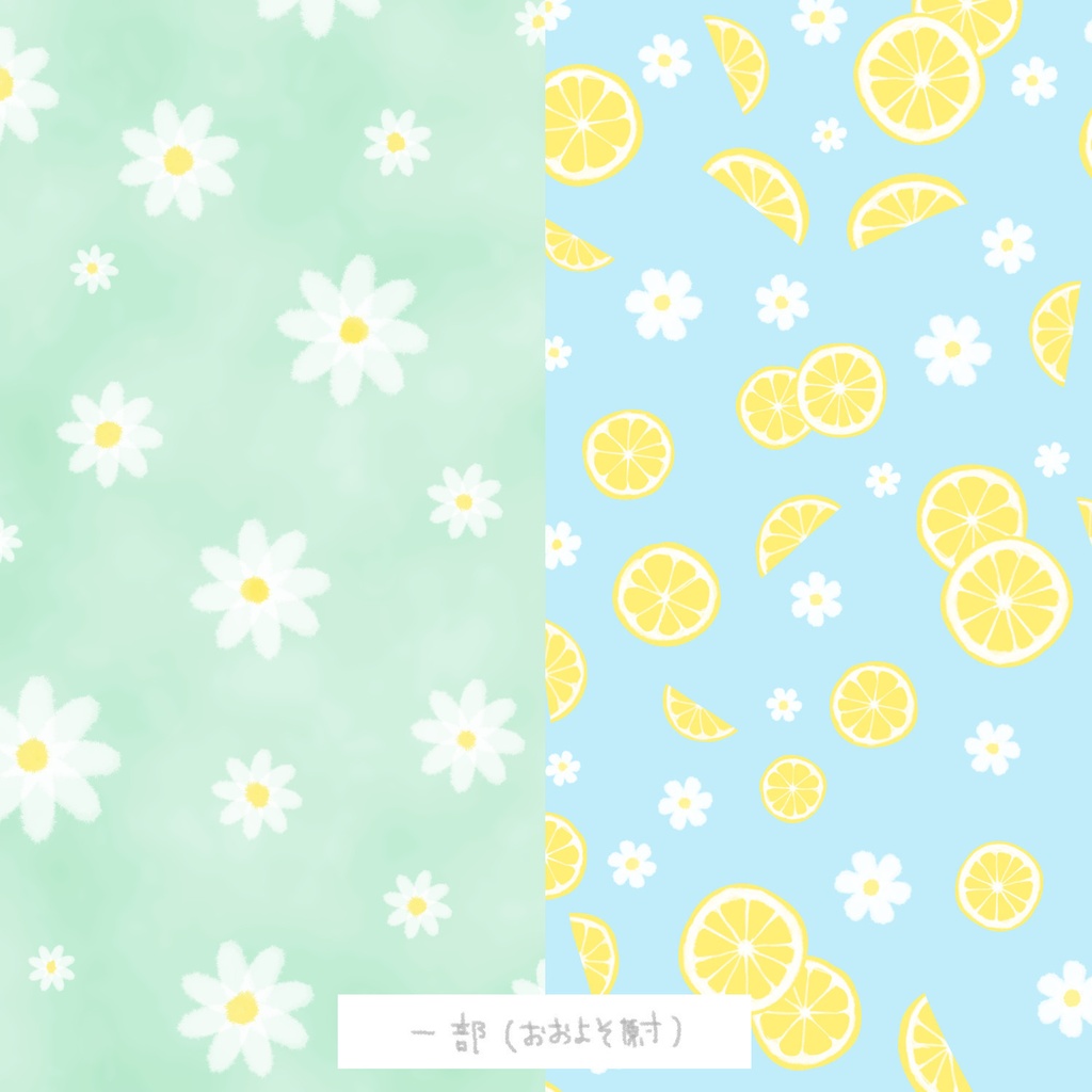 WHITE FLOWER BACKGROUNDS