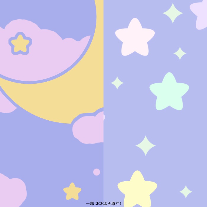 MELT PASTEL BACKGROUND