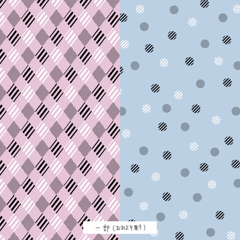 LINE STYLE BACK GROUNDS