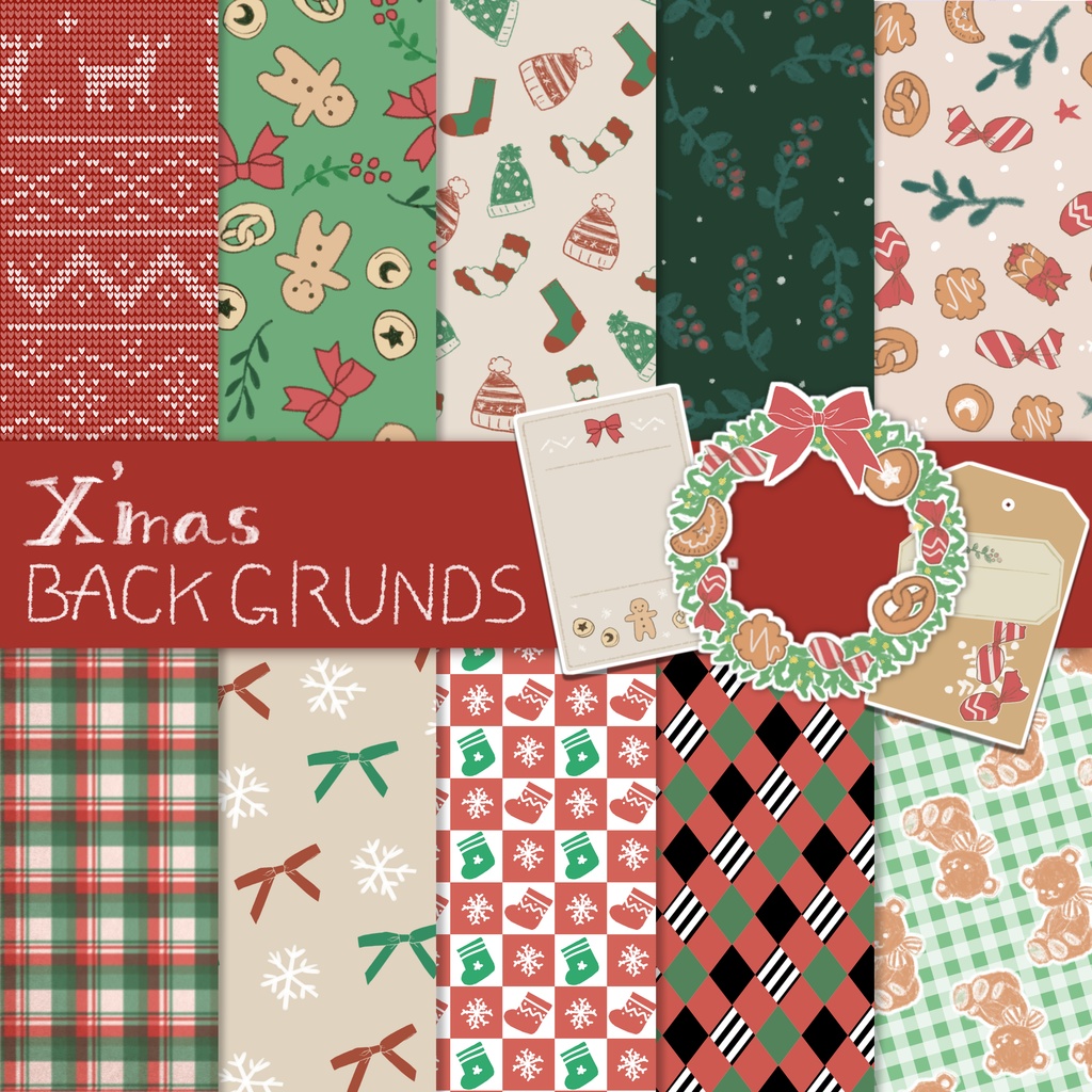 Xmas BACK GROUNDS