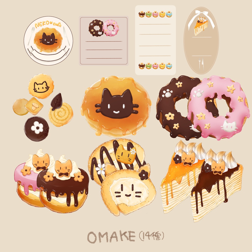 CAT CAFE BACKGROUND