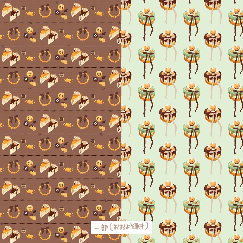 CAT CAFE BACKGROUND