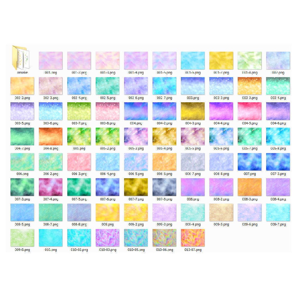 PRISM BACKGROUNDS