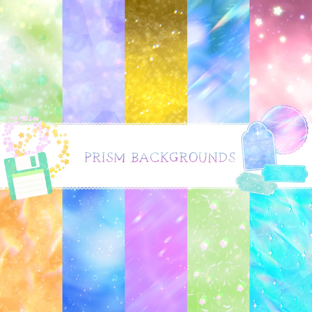 PRISM BACKGROUNDS