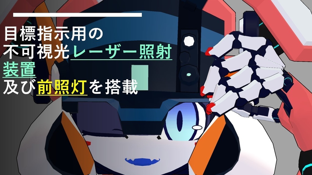 T36-RTyLah & CRTillaセット