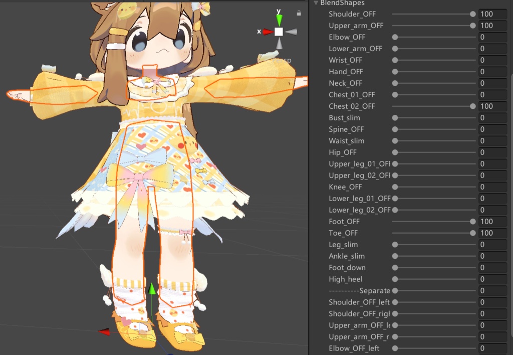 【4対応アバター】Heart Bell Chirps 心铃啾啾