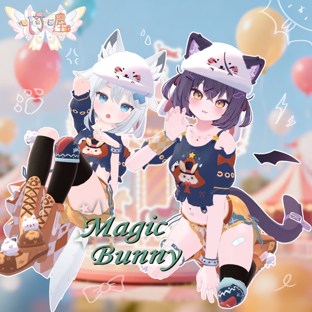 【あまとうさぎ7アバター対応衣装】🐰Magic Bunny🥕