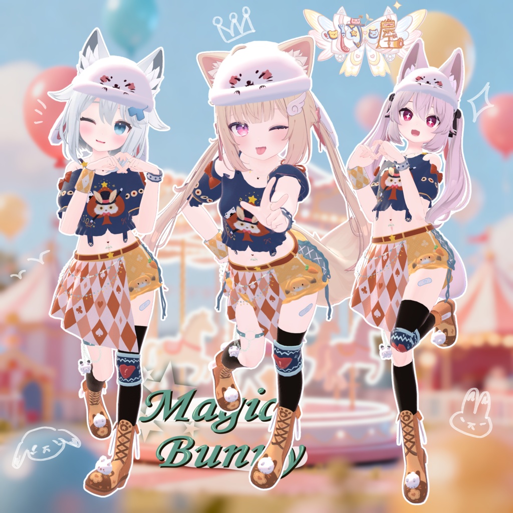 【あまとうさぎ7アバター対応衣装】🐰Magic Bunny🥕