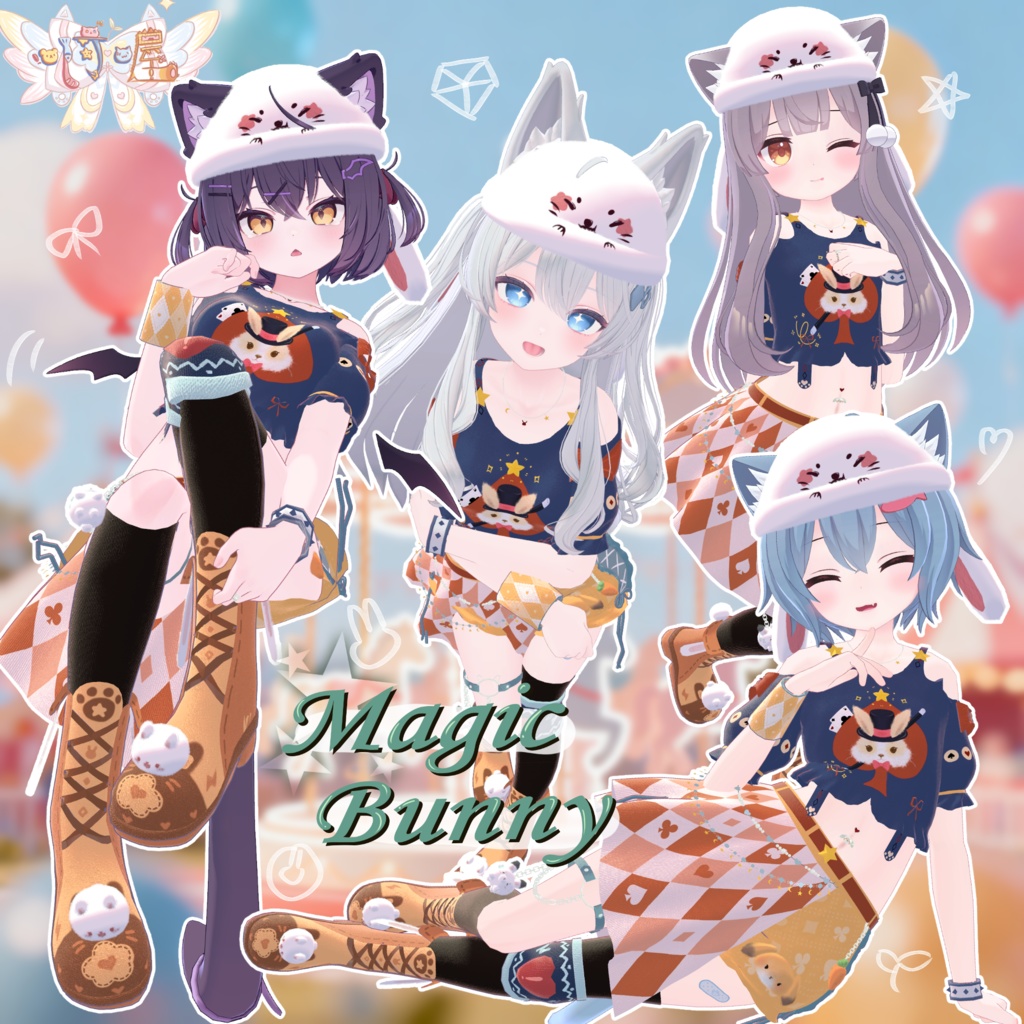 【あまとうさぎ7アバター対応衣装】🐰Magic Bunny🥕