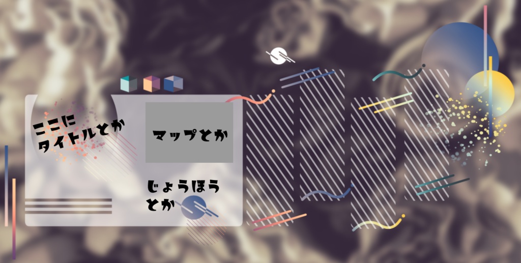 【TRPG】動くカラフル泡+静止カラフルキューブ【有償部】