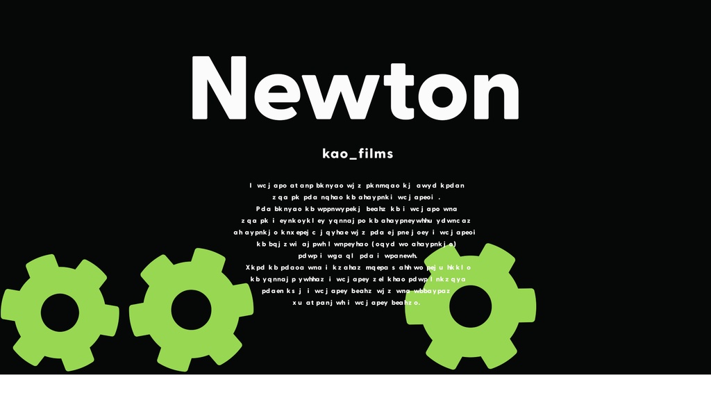「Newton」 aep