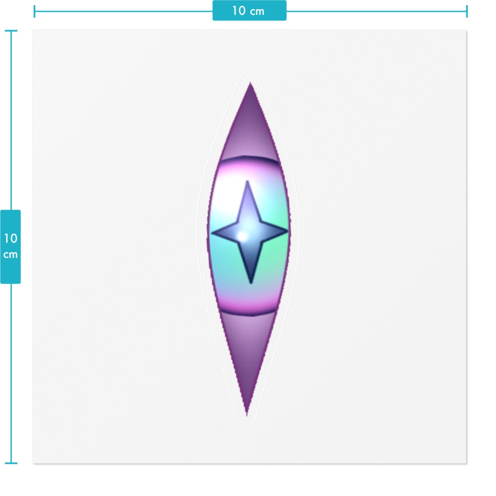 ステッカー【異形の目】