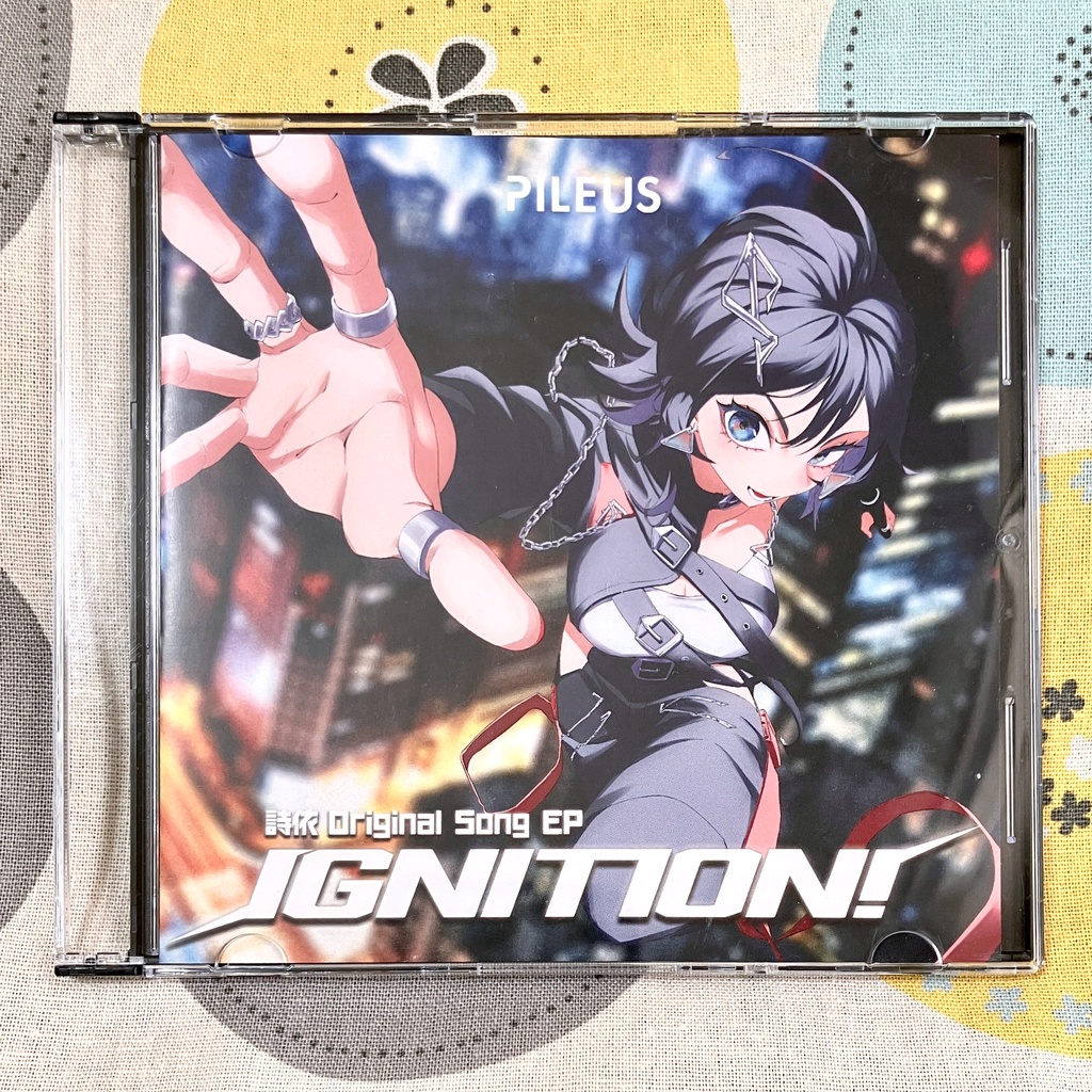 詩依 Original Song EP『IGNITION!』
