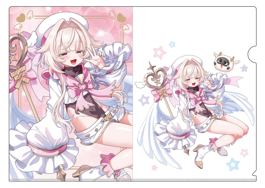 魔法少年君クリアファイル