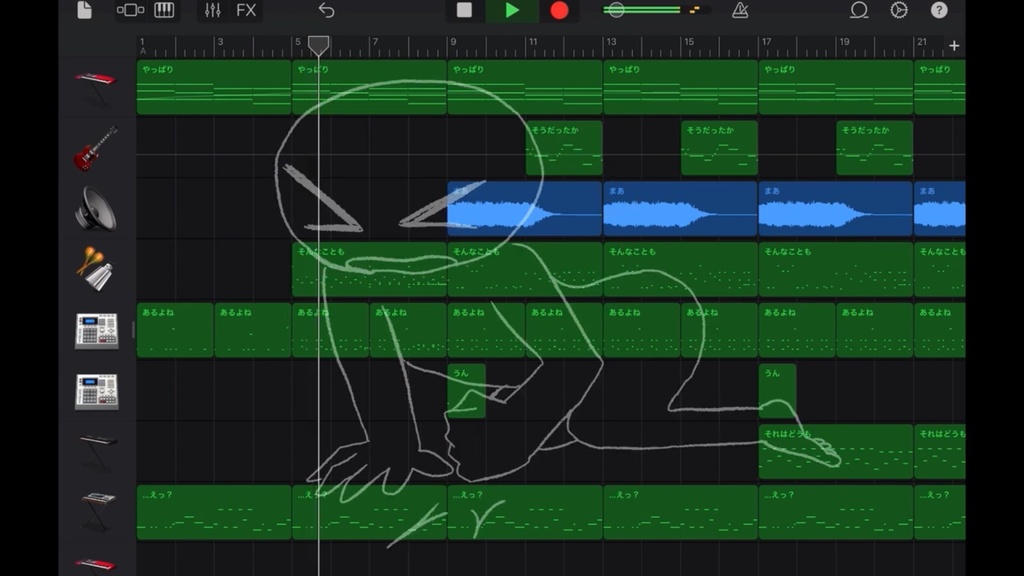 GarageBand オリジナルbgm 13