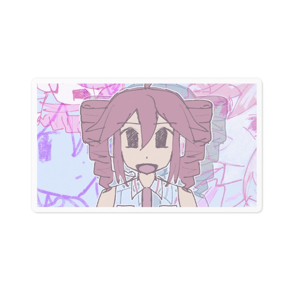 変な人になりたいな〜　ステッカー