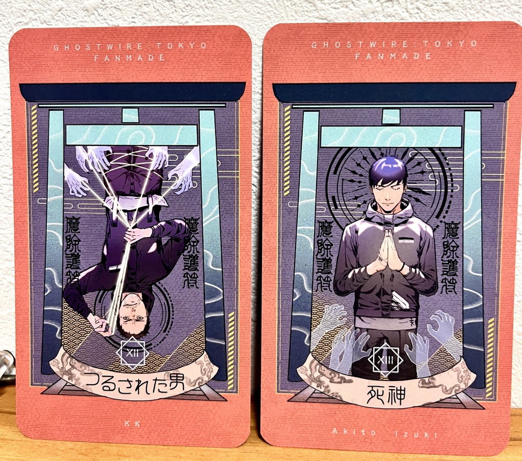 ゴスワタロットカード（暁人&KK）